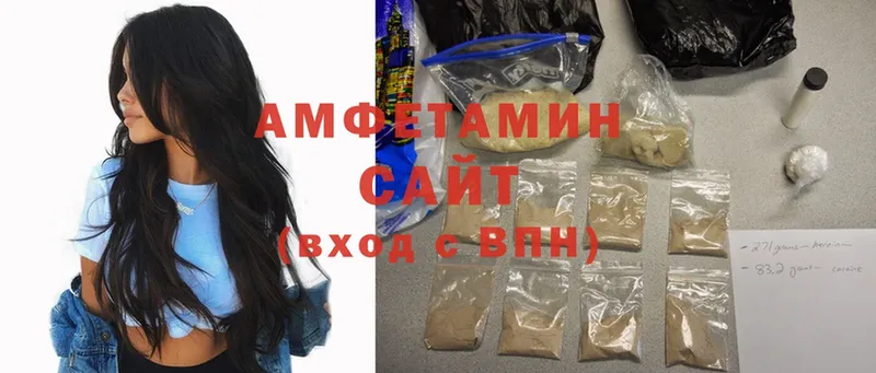 Amphetamine Premium Бикин