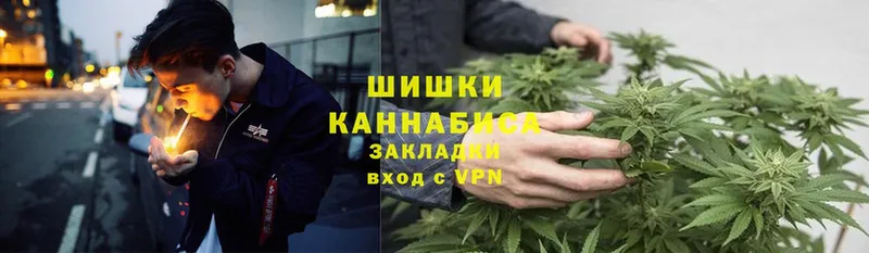 Марихуана Bruce Banner  МЕГА маркетплейс  Бикин 